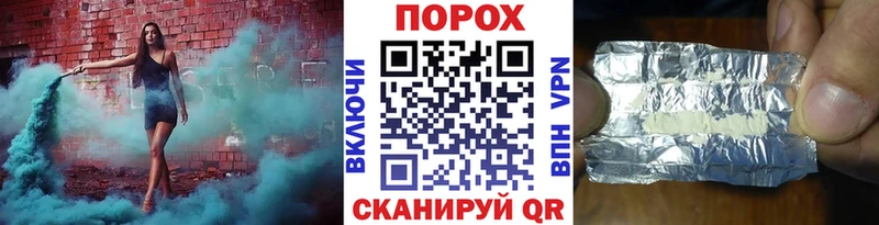 МЕТАМФЕТАМИН винт  Калуга 